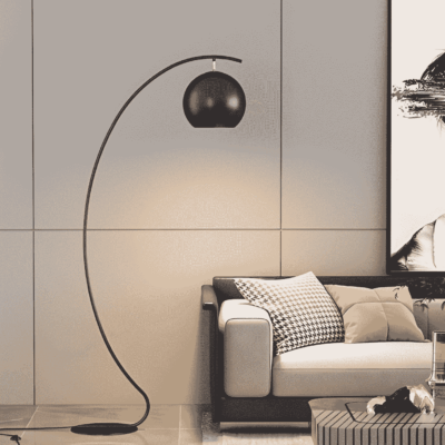 Stylish Black Floor Lamp