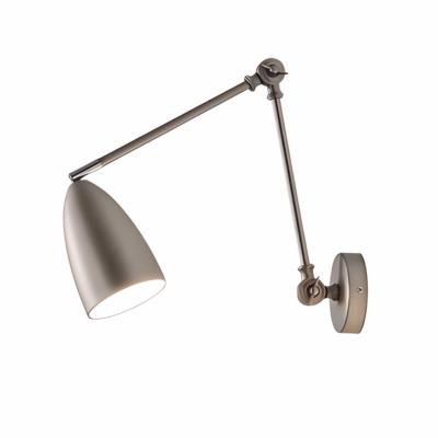 FlexiGlow Adjustable Wall Lamp